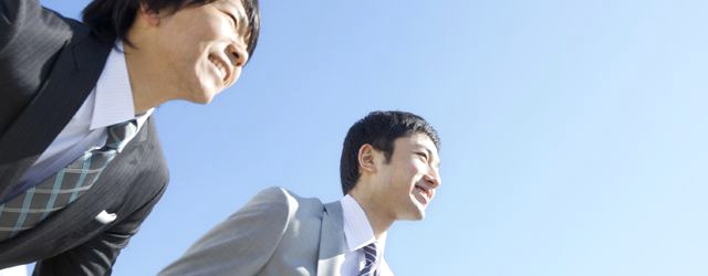 日給の高い現場を見つけるためにも